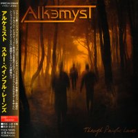 Alkemyst - Through Painful Lanes (Japanese Ed.) (2008)