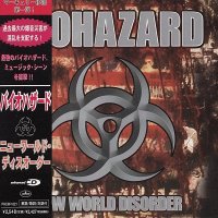 Biohazard - New World Disorder [Japanese Edition] (1999)