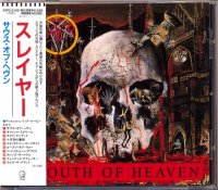 Slayer - South Of Heaven (Japan) (1988)