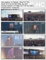 Клип In Flames - Only For The Weak (Live) HD 720p (2015)