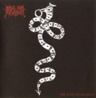 Ride for Revenge - The King of Snakes (2007)