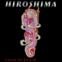 Hiroshima - Adoption Of A Womb (1984)