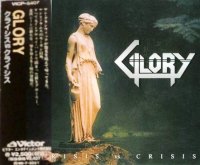 Glory - Crisis vs Crisis (1995)  Lossless