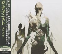 The Agonist - Five (Japanese Edition) (2016)
