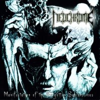 Neochrome - Manifestation of the Forgotten Subconscious (2004)