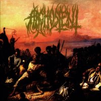 Arghoslent - Incorrigible Bigotry [Re-Rerelease 2009] (2002)