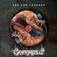 Ekhymosis - Paz Con Cadenas (2016)