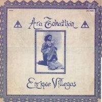 Ara Tokatlian & Enrique Villegas - Inspiracion (1975)