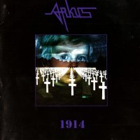 Arkus - 1914 (Reissued 1993) (1981)