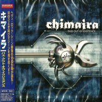 Chimaira - Pass Out Of Existence (Japanese Ed.) (2001)