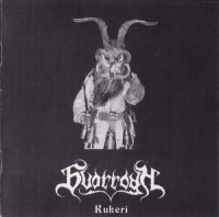 Svarrogh - Kukeri (2006)