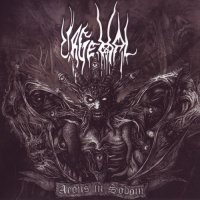 Urgehal - Aeons in Sodom (2016)  Lossless