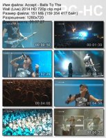 Клип Accept - Balls To The Wall (Live) HD 720p (2014)