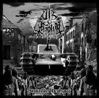 Vis Absoluta - Skullcrusher Deathsquad (2015)