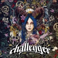 Challenger - Challenger (2013)