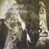 Shroud of Bereavement - ...Of Ages (Compilation) (2005)