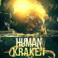 Human Kraken - Human Kraken (2015)