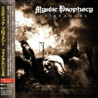 Mystic Prophecy - Fireangel (Japanese Edition) (2009)  Lossless