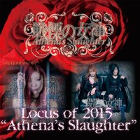 Athena\'s Slaughter - Locus Of 2015 (2016)