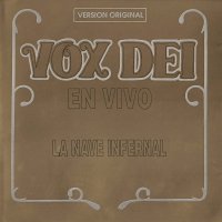 Vox Dei - La Nave Infernal (1973)