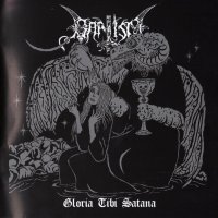 Baptism - Gloria Tibi Satana (2015)