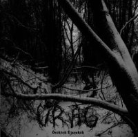 Vrag - Öröktéli Éjszakák (Pro CD) (2012)