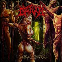 GutFuck - Brutal Castration (2014)