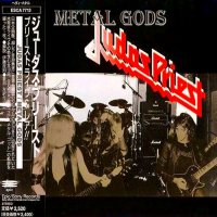 Judas Priest - Metal Gods - The Best Of 1978 - 2008 (Japanese Ed.) (2011)