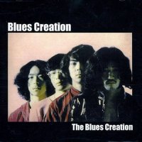 Blues Creation - Blues Creation (1969)