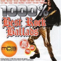 VA - 1000% Best Rock Ballads (2012)