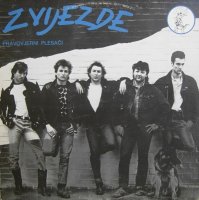 Zvijezde - Pravovjerni Plesaci (1986)