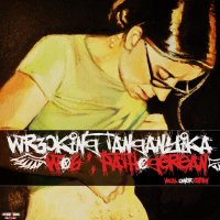 Wrecking Tanganyika - WO6: Pathogerean (2012)