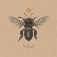 Kalamata - Disruption (2017)
