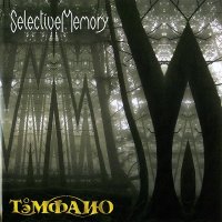 Tempano - Selective Memory (2008)