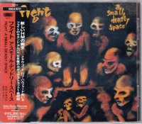 Fight - A Small Deadly Space (Japanise Edition) (1995)  Lossless