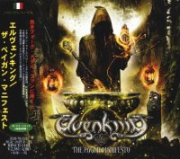 Elvenking - The Pagan Manifesto [Japanese Edition] (2014)  Lossless