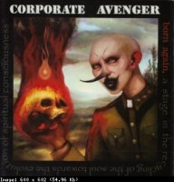 Corporate Avenger - Born Again (2005)