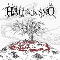 Hautajaisyö - Hautajaisyö (2015)