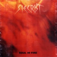 Siecrist - Soul In Fire (1995)