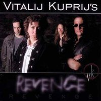 Vitalij Kuprij - Revenge (2005)