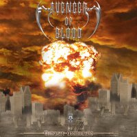 Avenger Of Blood - Complete Annihilation (2005)