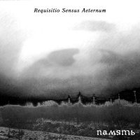 Requisitio Sensus Aeternum - Память (2009)