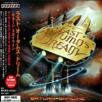 Last Autumn\'s Dream - Saturn Skyline (Japanese Ed.) (2007)