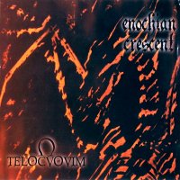 Enochian Crescent - Omega Telocvovim (2000)