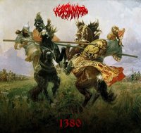 Kashmar - 1380 (2013)