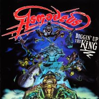 Asmodeus - Diggin’ Up The King (1998)