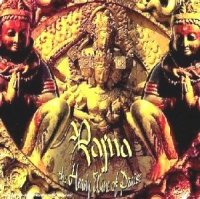 Rajna - The Heady Wine of Praise (2001)