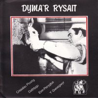 VA - Dyma\'r Rysait (1988)