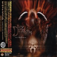 Divinefire - Into A New Dimension [Japanese Edition] (2006)