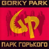 Gorky Park - Gorky Park (1989)